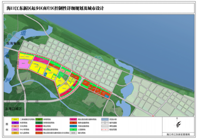 年終沖刺跑 | 住宅、學校、商服…海口江東新區CBD南片區將建多個配套 規劃設計管理